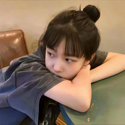 目中无人2